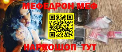 mdma Донской
