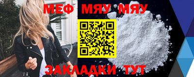 mdma Донской