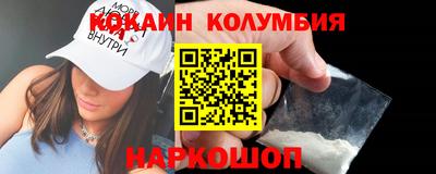 mdma Донской