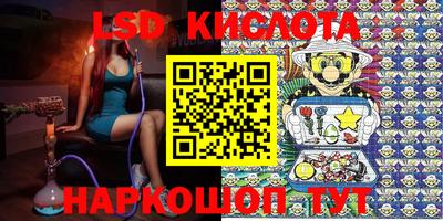 mdma Донской