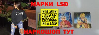 mdma Донской