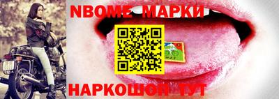 mdma Донской