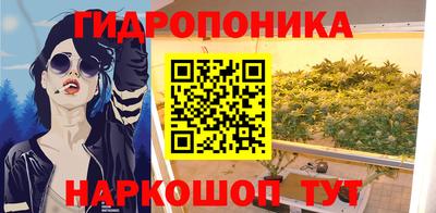 mdma Донской