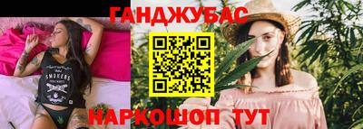 mdma Донской