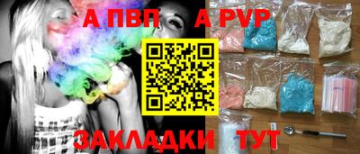 mdma Донской