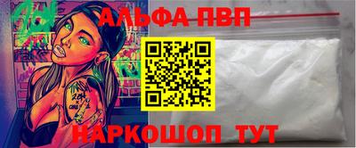 mdma Донской