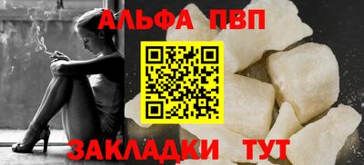 mdma Донской