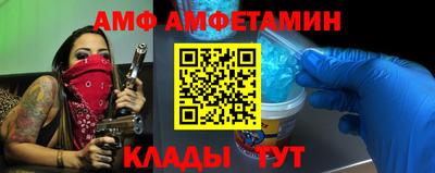 mdma Донской