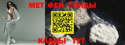 COCAINE Донецк