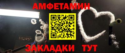 COCAINE Донецк
