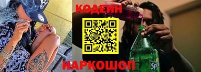 mdma Донской