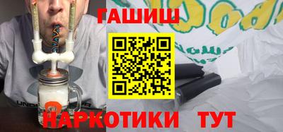 COCAINE Донецк