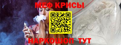 COCAINE Донецк