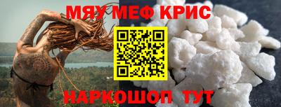 mdma Донской